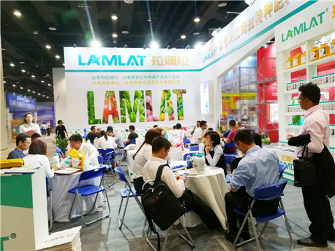 植保會(huì),拉姆拉,南方農(nóng)資博覽會(huì)