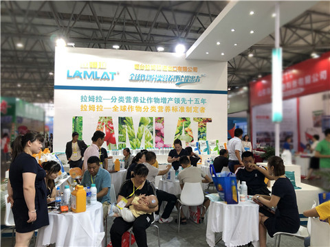 拉姆拉，云南