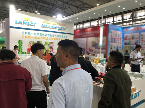 拉姆拉，云南