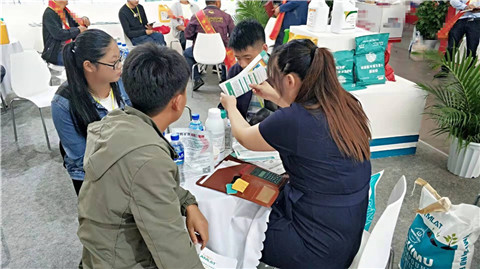 拉姆拉，云南