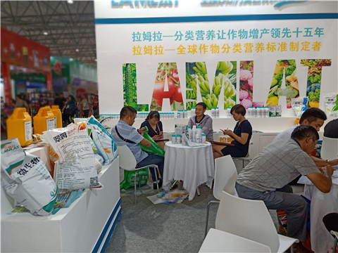 拉姆拉，云南