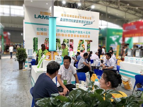 新疆，植保會，拉姆拉，翠姆，伯示麥