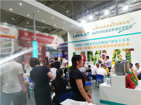 新疆，植保會，拉姆拉，翠姆，伯示麥