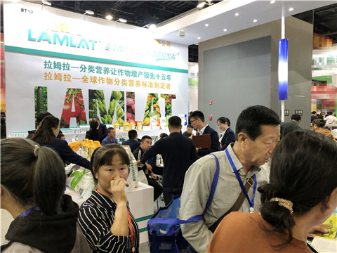 拉姆拉，遼寧