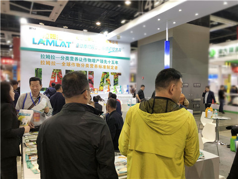 拉姆拉，遼寧