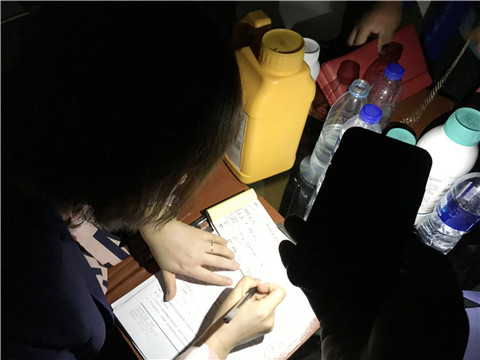 拉姆拉，遼寧