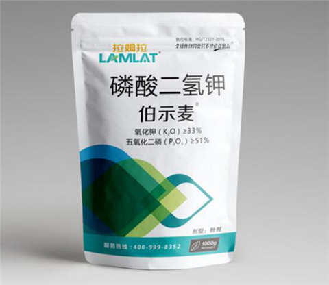 磷酸二氫鉀，拉姆拉，翠姆