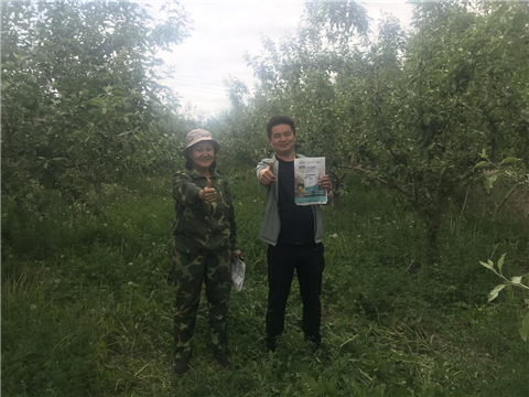 微生物菌劑，拉姆拉，翠姆